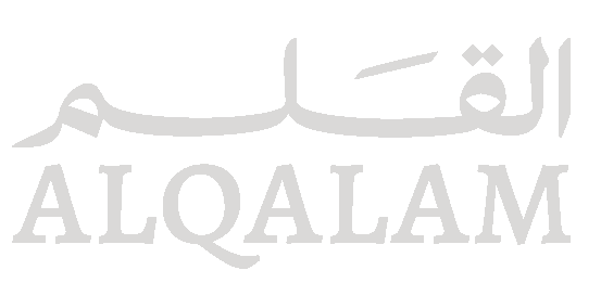 Al-Qalam · القلم